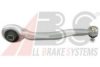 MERCE 2113301611 Track Control Arm